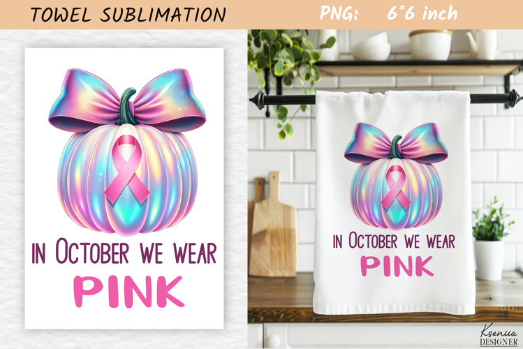 Breast Cancer Awareness Towel Sublimation|Neon Pink Fall