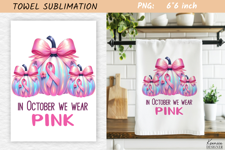 Breast Cancer Awareness Towel Sublimation|Neon Pink Fall