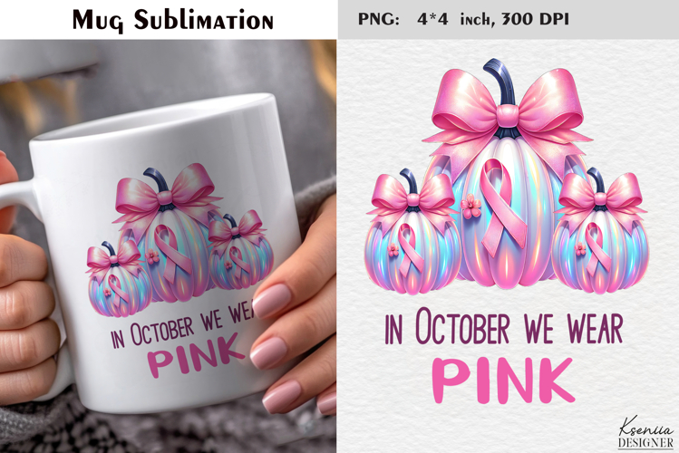 Breast Cancer Awareness|Positive Quotes Coffee Mug Wrap