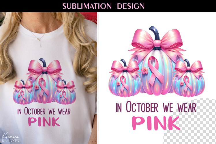Breast Cancer Awareness| Iridescent Pumpkin|T Shirt Design