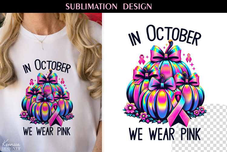 Breast Cancer Awareness| Iridescent Pumpkin|T Shirt Design