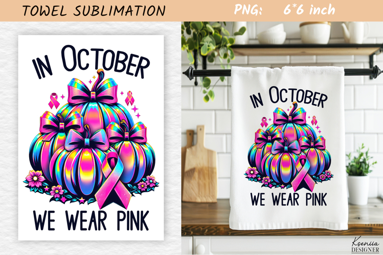 Breast Cancer Awareness Towel Sublimation|Neon Pink Fall