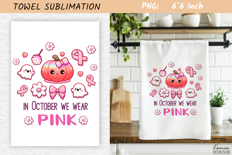 Breast Cancer Awareness Towel Sublimation|Neon Pink Fall