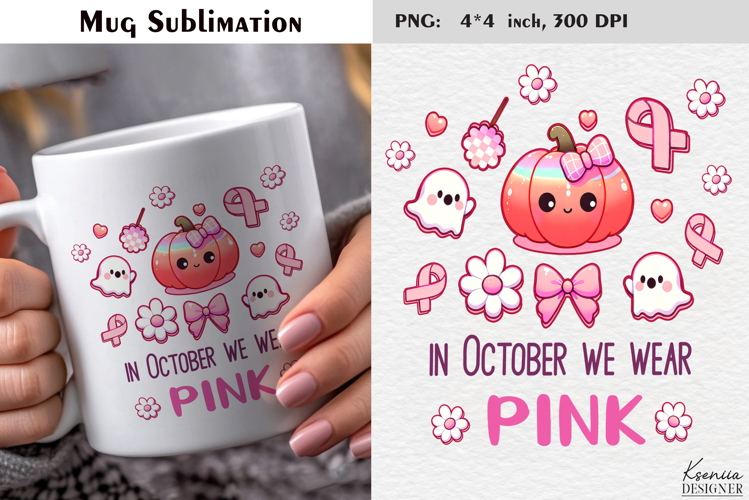 Breast Cancer Awareness|Positive Quotes Coffee Mug Wrap