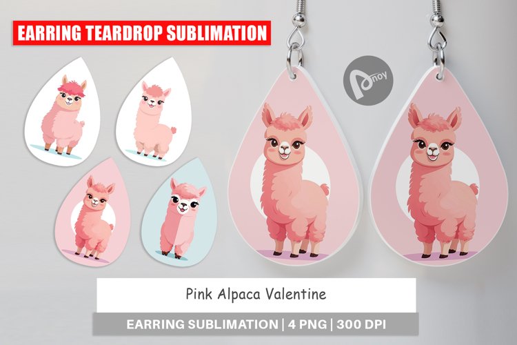 Alpaca Clipart Image 14