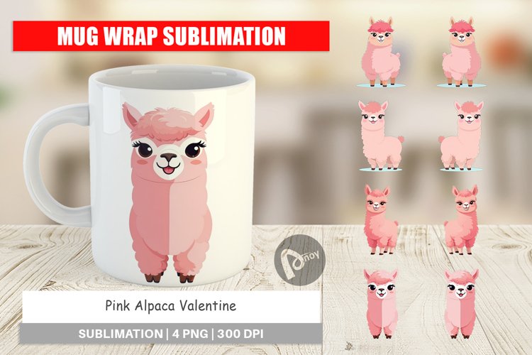 Alpaca Clipart Image 13