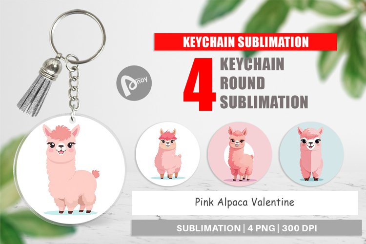 Alpaca Clipart Image 15