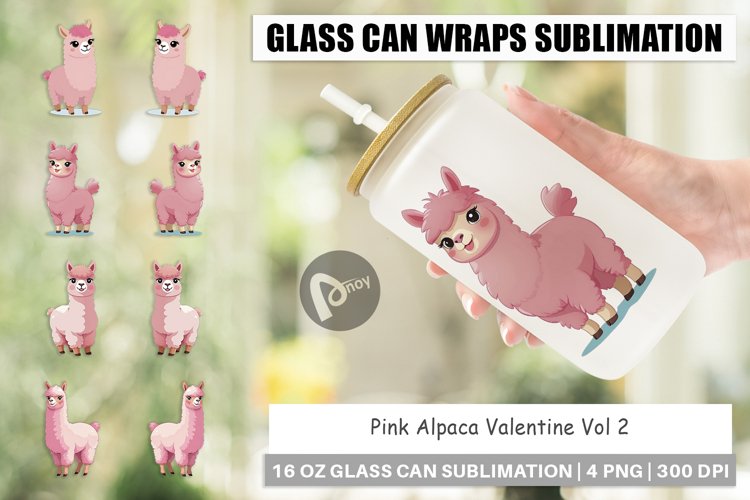Alpaca Clipart Image 14