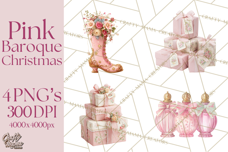 Christmas Decorations Png Image 14