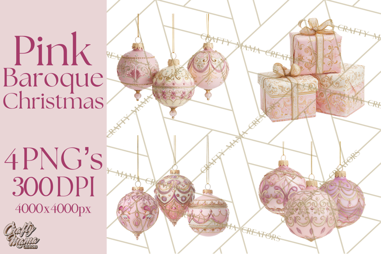 Christmas Decorations Png Image 15
