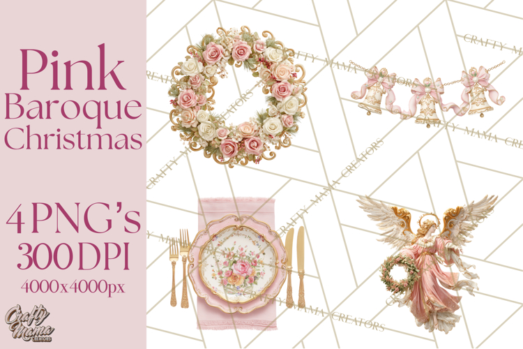 Christmas Decorations Png Image 23