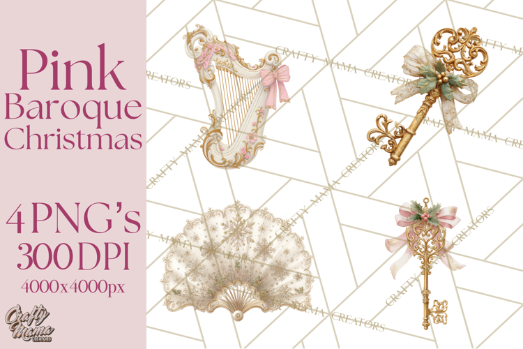 Christmas Decorations Png Image 24