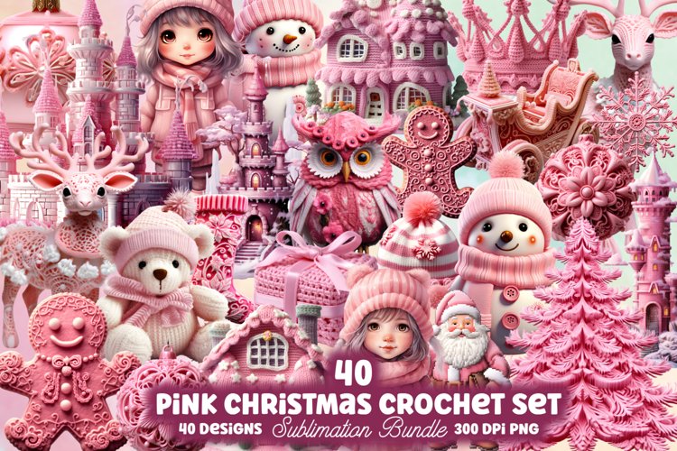 Crochet Clipart Image 4