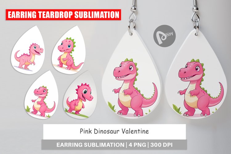 Dinosaur Clipart Image 20