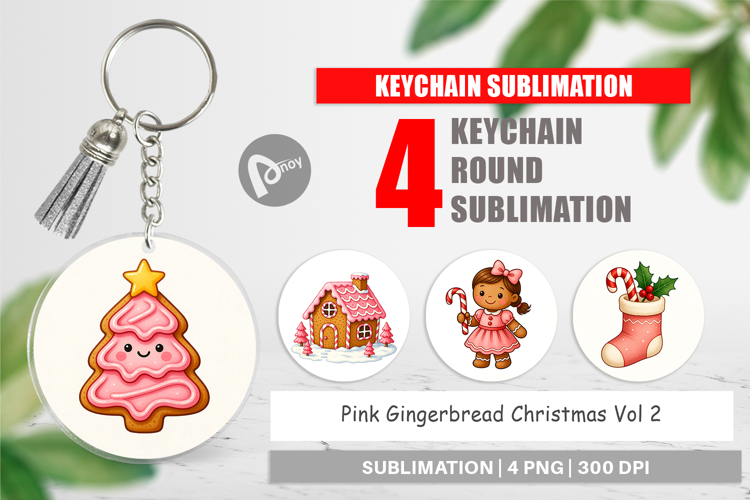 Gift Png Image 14