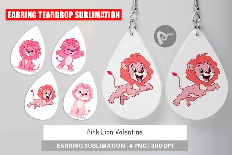 Lion Clipart Image 17