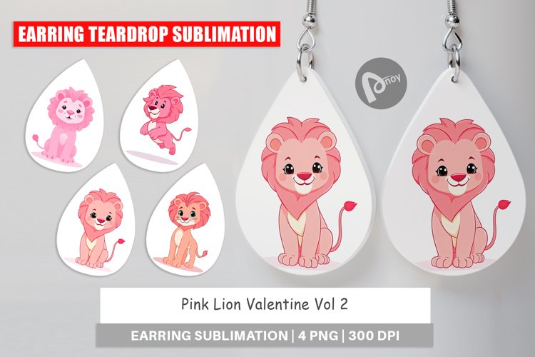 Lion Clipart Image 15