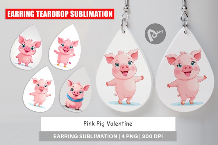 Pig Clipart Image 8