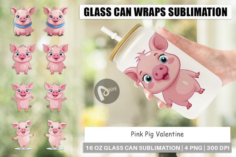 Pig Clipart Image 23