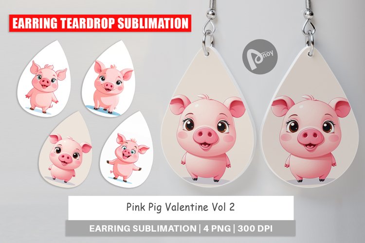 Pig Clipart Image 6