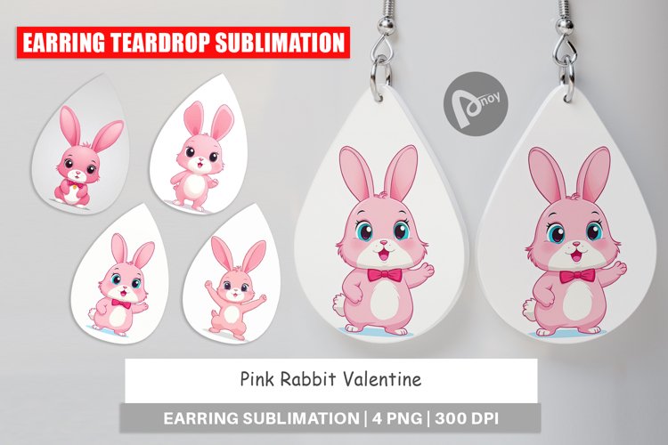 Rabbit Clipart Image 7