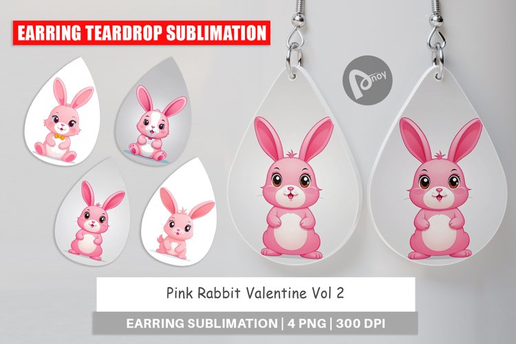 Rabbit Clipart Image 5