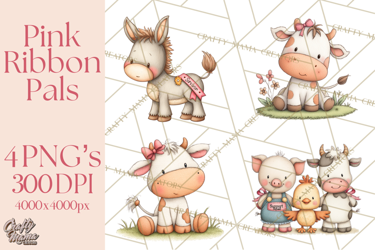Pig Png Image 24
