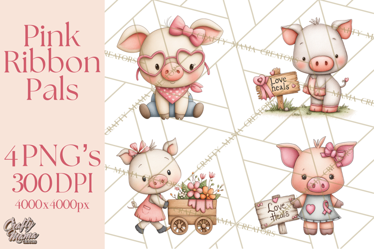 Pig Png Image 4