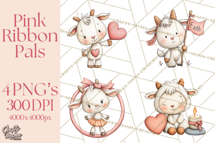 Pig Png Image 7