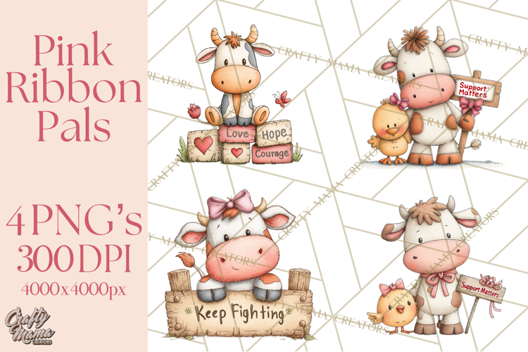 Pig Png Image 11
