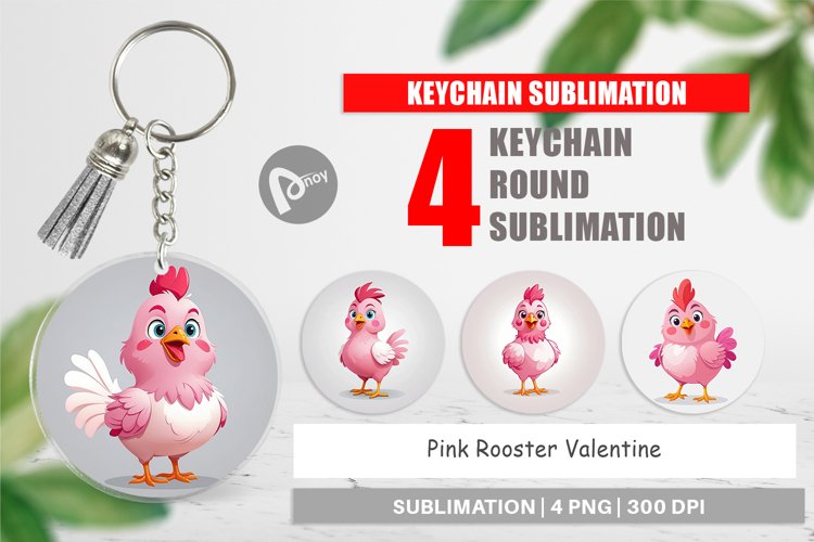 Rooster Clipart Image 11