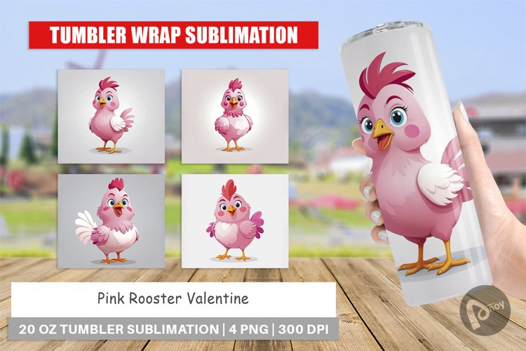 Rooster Clipart Image 3