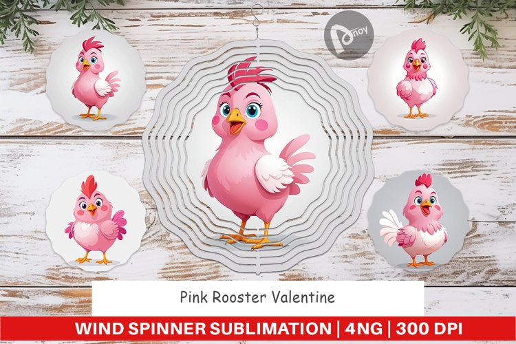 Rooster Clipart Image 15