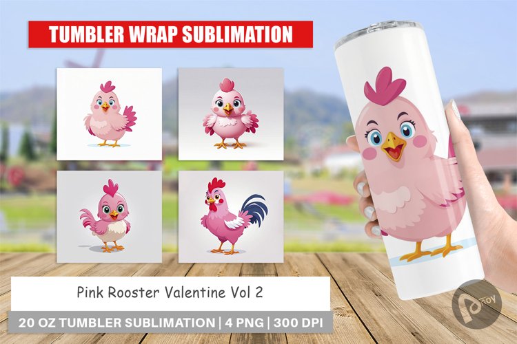 Rooster Clipart Image 4