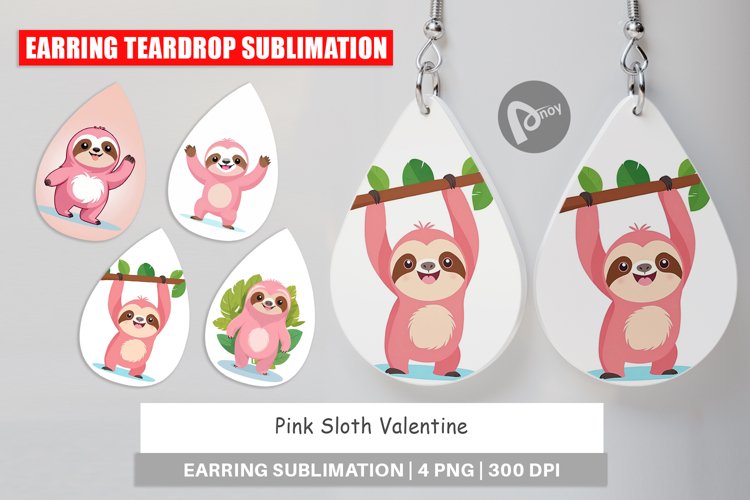 Sloth Clipart Image 7
