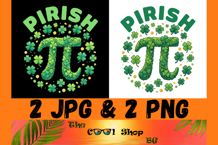 Pirish PNG, St Patricks Day Pi Day Sublimation Design