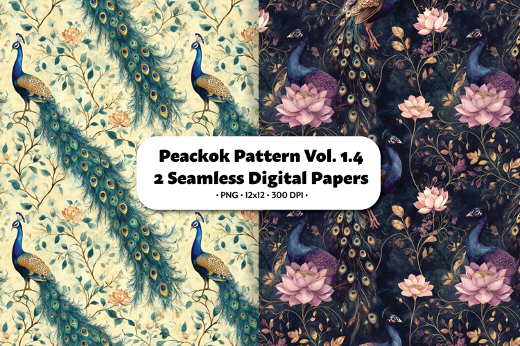 Peacock Png Image 11