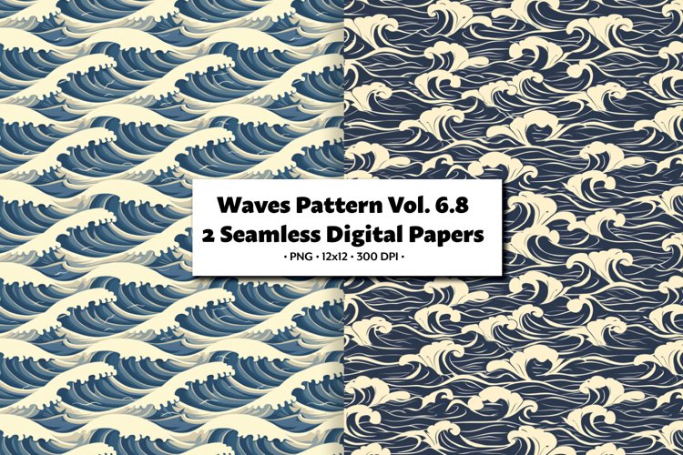 Waves Pattern Vol. 6.8 Seamless Digital Paper 2 PNG