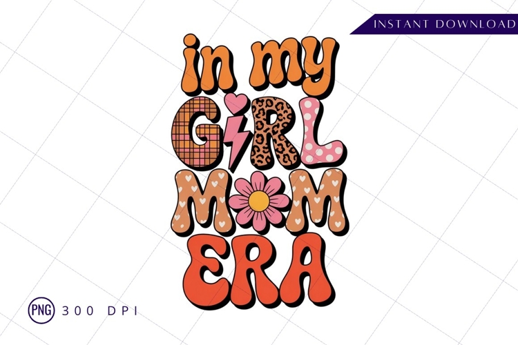 Groovy Clipart Image 10