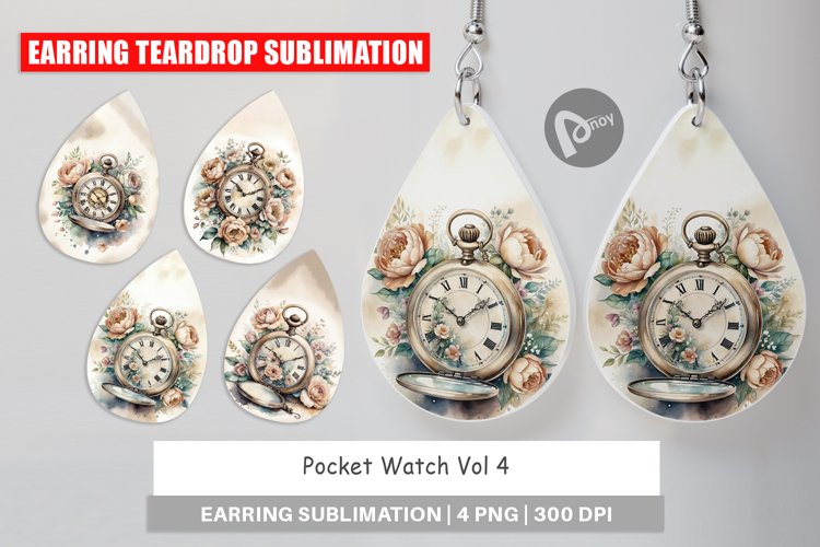 Pocket Watch Clipart Image 15
