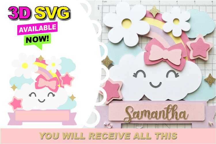 Clouds Baby Name Rainbow 3D SVG