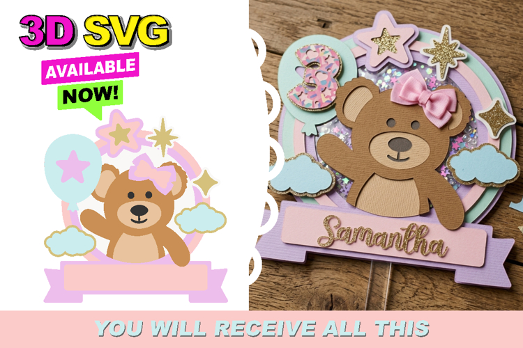 Teddy Bear Cake Topper 3D SVG