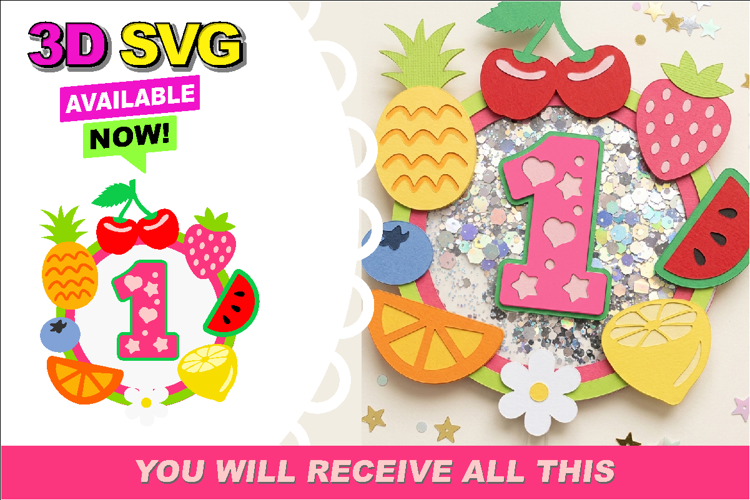 Tutti Frutti cake topper SVG