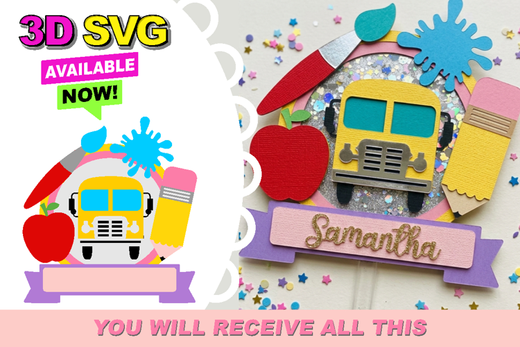Back to School cake topper SVG
