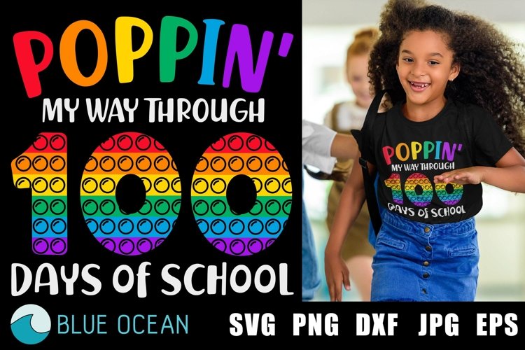 School Clipart Image 19