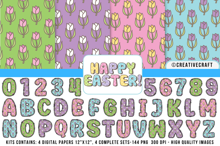 Easter Clipart Image 8