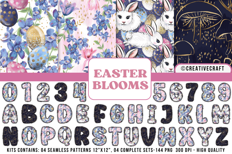 Alphabet PNGs Image 7