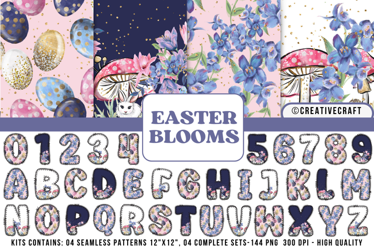 Alphabet PNGs Image 8