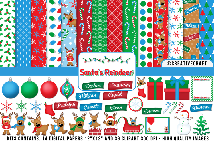 Christmas Tree Clipart Image 5