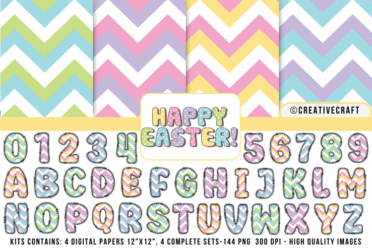 Easter Clipart Image 7